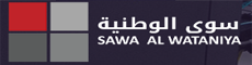 Logo of Cams Biometrics Partner CEREBRUM, Sultanate of Oman, 